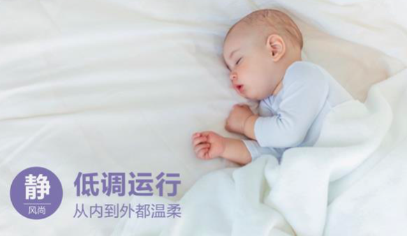 松下中央空調(diào)變頻風(fēng)管R系列新品榮耀上市