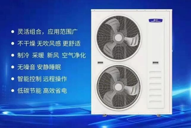 在線觀看超65萬！派沃第三代兩聯(lián)供新品發(fā)布會(huì)圓滿收官！