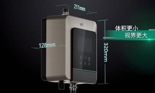 威樂全新Magic Cube Pro水魔方尊享版