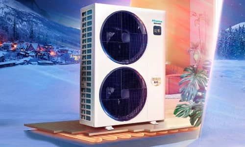 海信紅焰雙高效系列地暖中央空調(diào)上市