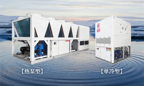 國祥蒸發(fā)冷凝式渦旋冷水(熱泵)機(jī)組新品上市