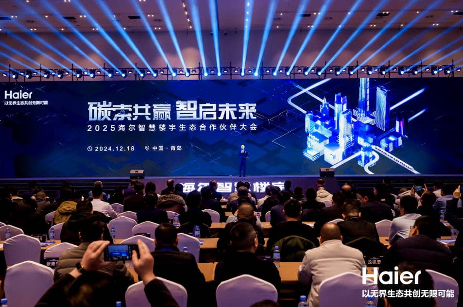智慧健康再進(jìn)化，TCL小藍(lán)翼C7新風(fēng)空調(diào)震撼發(fā)布，開創(chuàng)AI空調(diào)發(fā)展新時(shí)代！