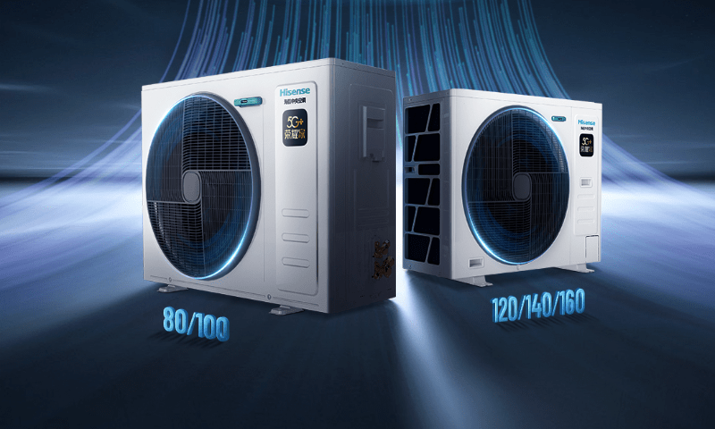 海信中央空調(diào)5G+榮耀家系列新品上市