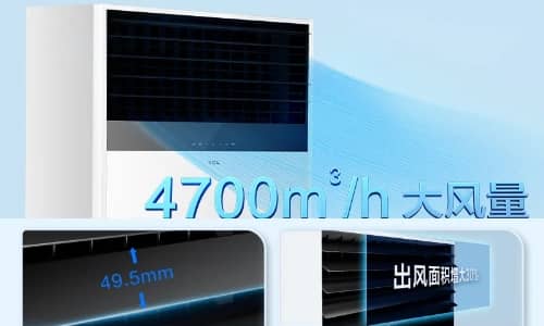 更涼、更遠(yuǎn)、更省錢，TCL十匹變頻工商柜機(jī)煥新升級(jí)
