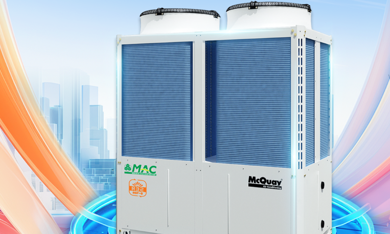 麥克維爾165kW全變頻模塊機(jī)MAC600上市