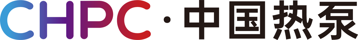 中國(guó)熱泵